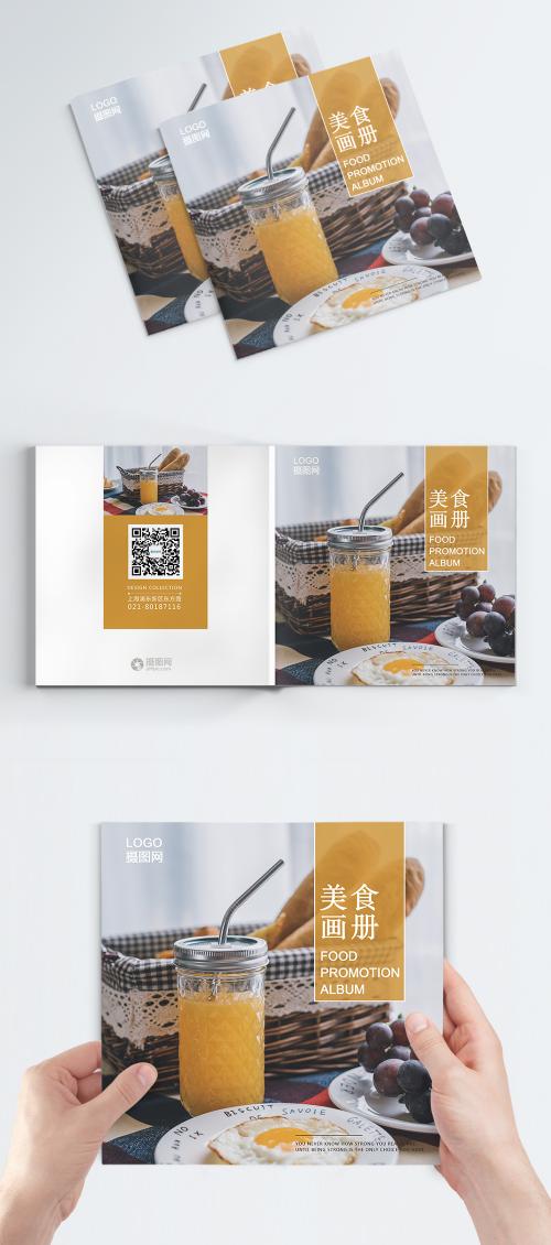 LovePik - gourmet food publicity brochure cover - 400509039