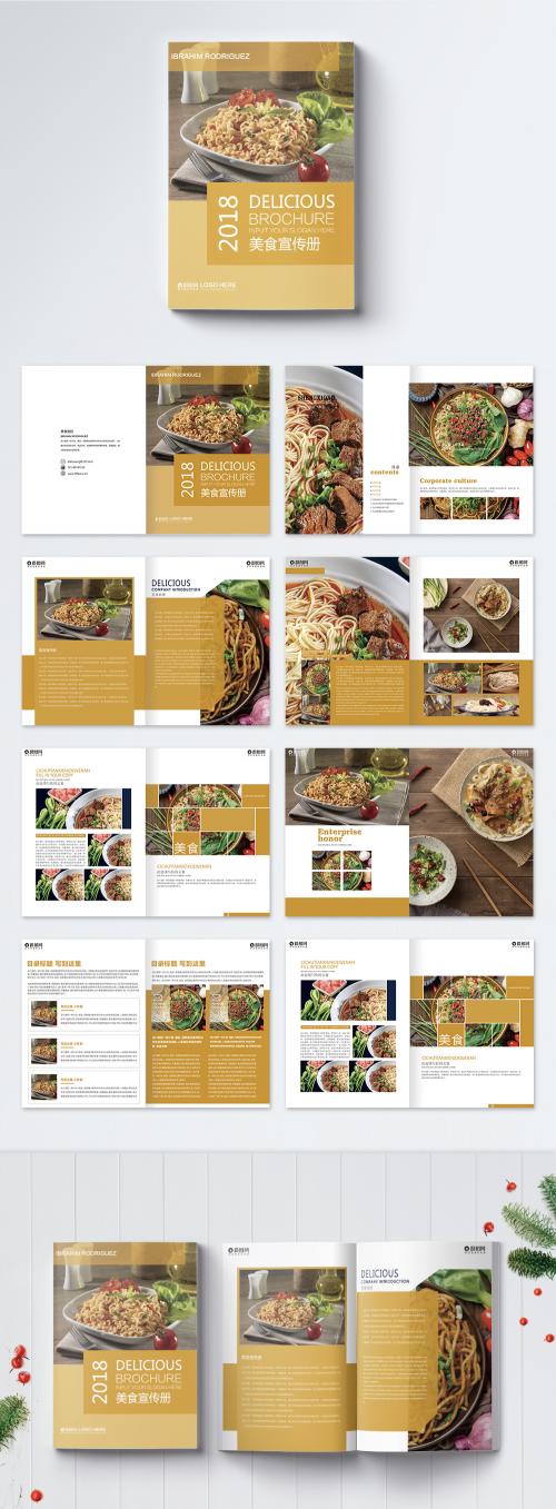 LovePik - gourmet food brochures - 400273496