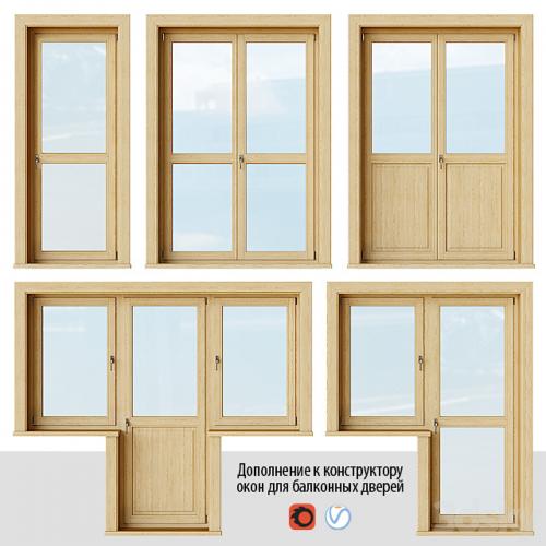 Set of wooden doors 3 | Constructor