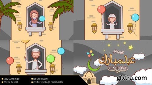 Videohive Happy Ramadan Greetings 31730008